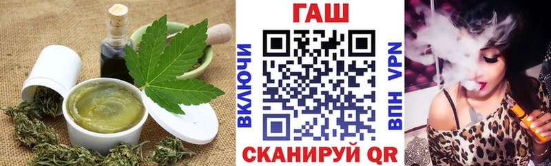 Canna-Cookies марихуана  Петровск 