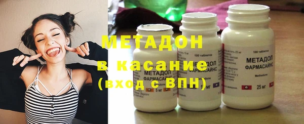 первитин Алзамай