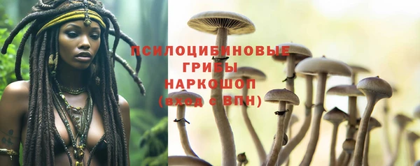 бутик Алексин