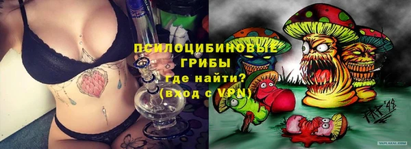 первитин Алзамай