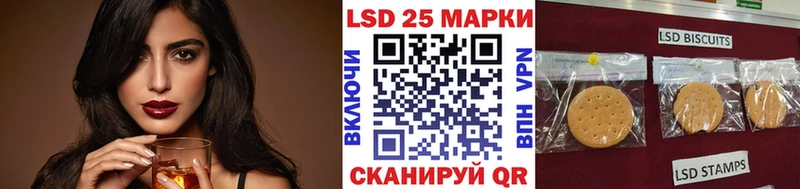KRAKEN сайт Петровск Наркотические марки 1,8мг
