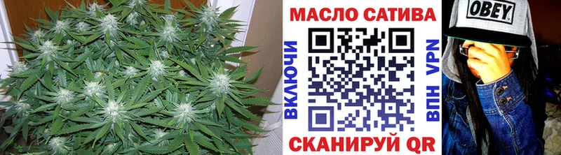 гидра сайт  Петровск  ТГК вейп  сколько стоит 