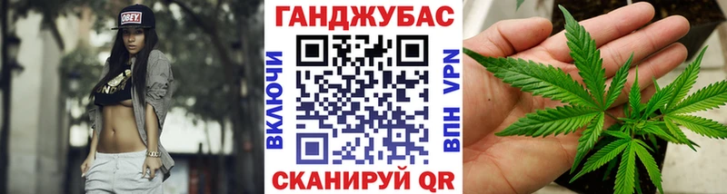 ссылка на мегу ссылки  Петровск  Шишки марихуана марихуана 